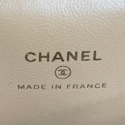 CHANEL CC Top Handle Mini Vanity Case - Taupe