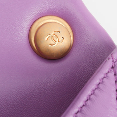 CHANEL Mini Candy Chain Flap Bag - Purple