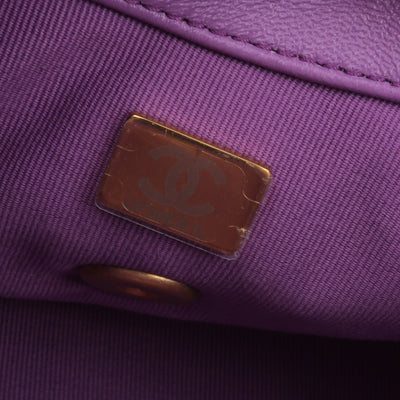 CHANEL Mini Candy Chain Flap Bag - Purple