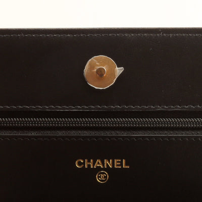 CHANEL Boy Wallet on Chain - Black