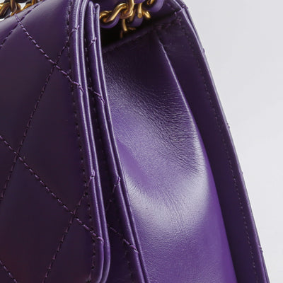 CHANEL Perfect Fit Small Flap Bag - Purple