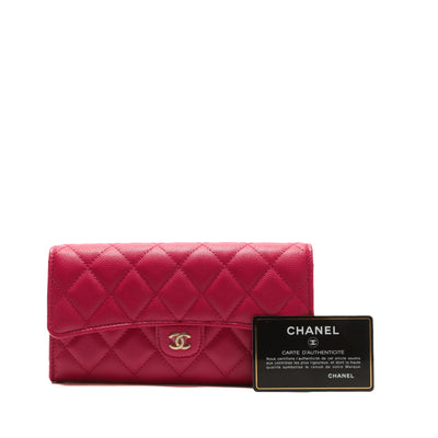 CHANEL CC Gusset Classic Flap Wallet Pink Caviar